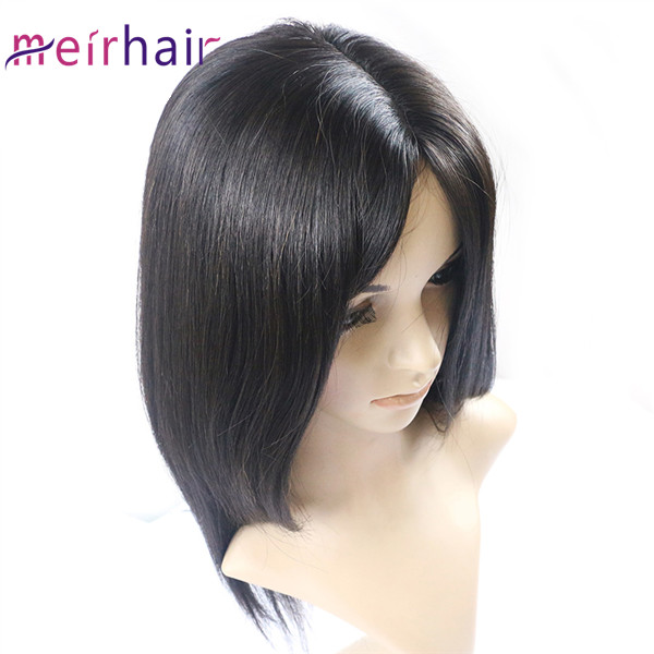 Brazilian Silk Lace Wig Straight Wave Can Be Dyed